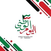 Koeweit nationale feestdag ontwerp met Arabische kalligrafie, vlag en coole hoekdecoratie-elementen vector