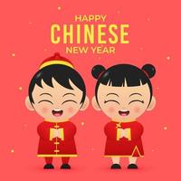 gelukkig chinees nieuwjaar schattig karakter meisje en jongen kostuum vector