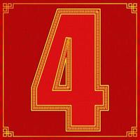 4 vier geluksgetal gelukkig chinees nieuwjaar stijl. vector illustratie eps10