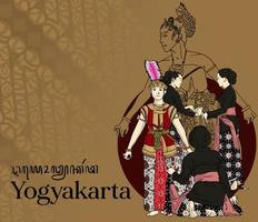 Yogyakarta traditionele batikjurk elegant ontwerp Indonesië cultuur vector