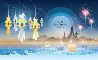 blauwe waterplons en hangende papieren lantaarn in de lucht met oriëntatiepunt in thailand, loy krathong festival, noord thaise traditionele cultuur. vector