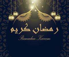 ramadan thema poster illustratie, donkere achtergrond, kroonluchter, geweldig voor banners en luxe wenskaart ontwerpsjablonen voor ramadan mubarak vector