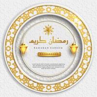 ramadan kareem islamitische begroetingsachtergrond met lantaarn, ster en Arabisch patroon vector