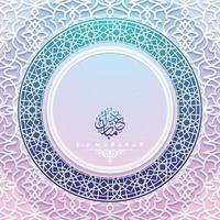 eid mubarak wenskaart islamitische Marokko patroon vector design met prachtige Arabische kalligrafie voor banner, achtergrond, behang, dekking, flyer en brosur. vertaling van tekst gezegend festival