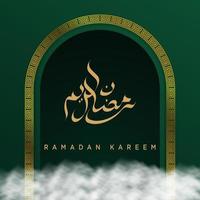 ramadan kareem groeten ontwerp met mihrab en ramadan kareem kalligrafie op groene achtergrond en wolken. arabeske deurvorm met ramadan kareem-kalligrafie vector