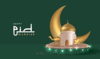 ramadan kareem-ontwerp met 3D-realistische islamitische ornament vectorillustratie