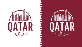 qatar bezienswaardigheden logo, kleur vlag, teken en symbool vector