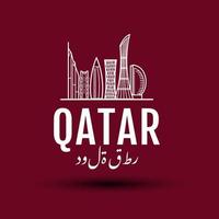 qatar bezienswaardigheden logo, kleur vlag, teken en symbool vector