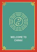 oude china ansichtkaart met lineaire glyph-pictogram. yin yang Chinees teken. wenskaart met decoratief vectorontwerp. eenvoudige stijlposter met creatieve lineartillustratie. flyer met vakantiewens vector