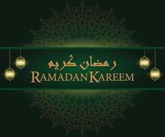luxe ramadan poster illustratie, maan ornament motief, kroonluchter, met een gouden lichteffect ziet er luxe uit, goed voor banners, posters, promotionele media in de maand ramadan vector