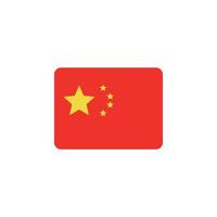 Chinees vlagpictogram. vector. vector