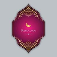 ramadan kaart achtergrond islamitische ramadan. -vector. vector