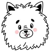 schattige pluizige hond. vectorillustratie in lineaire handgetekende doodle-stijl vector