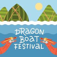 Chinees drakenbootfestival - duanwu-festival - bannerconcept. twee rode drakenboten racen op de rivier met bergen in de vorm van dumplings. platte vectorillustratie met belettering vector
