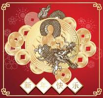gelukkig china nieuwjaar festival draak vlieg en gouden munt tekening schets rode achtergrond vector