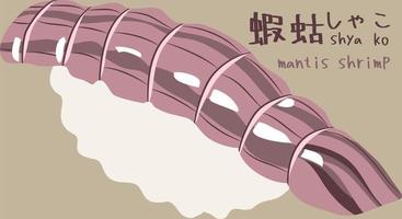 mantis nigiri sushi vector