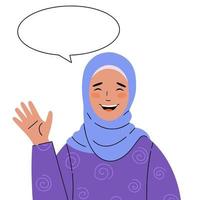 illustratie van een mooie glimlachende moslimvrouw in een hoofddoek met een verwelkomend gebaar vector
