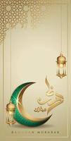 ramadan kareem met gouden luxe wassende maan en traditionele lantaarn, sjabloon islamitische sierlijke wenskaart vector voor mobiele interface wallpaper ontwerp smartphones, mobiele telefoons, apparaten.