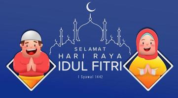 ramadan kareem en eid mubarak vectorillustratie, schattige kinderen die moslimkleding dragen in hari raya idul fitri of aidilfitri, gelukkige kinderen die eid al fitr begroeten