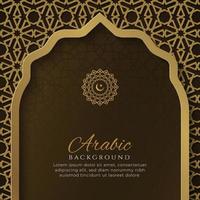 Arabische islamitische elegante bruine en gouden luxe decoratieve achtergrond met islamitisch patroon en decoratief ornament grenskader vector