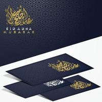 eid adha mubarak mooie arabische kalligrafie islamitische groet met marokko patroon, moskee en halve maan voor achtergrond, banner en wenskaart. vertaling van tekst gezegend festival vector