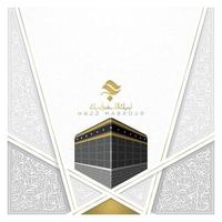 Hadj mabrour groet islamitische Arabische kalligrafie vector design met gloeiende kaaba voor kaart, achtergrond. vertaling van de tekst hadj bedevaart moge allah je hadj accepteren en je vergiffenis schenken