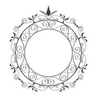 cirkel elegant monogram icoon vector