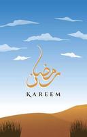 prachtige Arabische woestijnlandschap islamitische ramadan kareem kalligrafie wenskaart vector