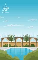 mooie poort zwembad tuin landschap islamitische ramadan kareem wenskaart vector
