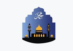 illustratie van ramadhan kareem vector