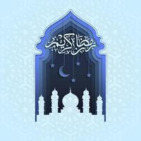 illustratie van ramadan kareem in papier gesneden stijl met arabische kalligrafie, arabesk patroon en moskee. mooie islamitische wenskaart met moskeepoort in blauwe kleur. ramadan kareem kalligrafie vector