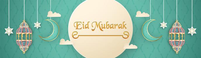 Sjabloon voor Eid Mubarak met groene en gouden kleurtint. 3D-vectorillustratie in papier knippen en ambacht voor islamitische wenskaart, uitnodiging, boekomslag, brochure, webbanner, advertentie. vector