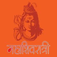 bannerontwerp van happy maha shivratri hindoe festival sjabloon. vector