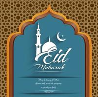 decoratieve eid mubarak background.vector vector