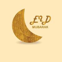 wenskaart of evenementbanner om eid al-fitr . te verwelkomen vector