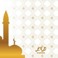 wenskaart of evenementbanner om eid al-fitr . te verwelkomen vector