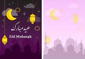 eid mubarak kleurrijke wenskaart vector