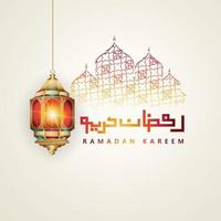 luxe design ramadan kareem met arabische kalligrafie, halve maan, traditionele lantaarn en moskee patroon textuur islamitische achtergrond. vectorillustratie. vector