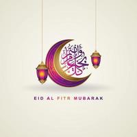 luxe eid al fitr mubarak groet ontwerpsjabloon met arabische kalligrafie, wassende maan en futuristische lantaarn. vector illustratie