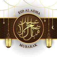 gelukkige eid al adha afbeelding achtergrond vector