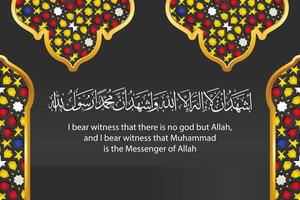 arabische kalligrafie ontwerp het credo dat de belangrijkste vereiste is voordat je je bekeert tot de islam met prachtige ornamenten vector