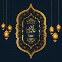 set van eid adha mubarak in Arabische kalligrafie, ontwerpelement op een transparante achtergrond. vector illustratie