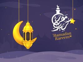 ramadan kareem-groet met Arabische kalligrafie vectorillustratie als achtergrond vector