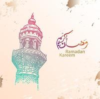 handgetekende ramadan kareem. islamitisch ontwerp met prachtige kleuren en kalligrafieën. vector