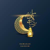 ramadan kareem wenskaart achtergrond vectorillustratie vector