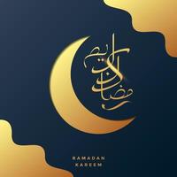 ramadan kareem wenskaart achtergrond vectorillustratie vector