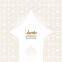 islamitisch arabisch patroon achtergrond vector illustratie grafisch ontwerp.