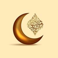 gelukkige eid mubarak elegante luxe wenskaart met 3d gouden glanzende maan halve maan Arabische kalligrafie vector