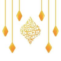 gelukkige eid mubarak arabische kalligrafie met decoratie gouden illustratieconcept vector
