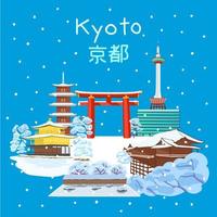 Kyoto Japan winterseizoen vector